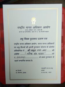 IMG_20161208_111604 - Copy